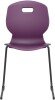Arc Reverse Cantilever Chair - 430mm Seat Height - Grape